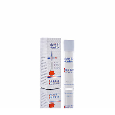 多用途抗菌乳液兴和