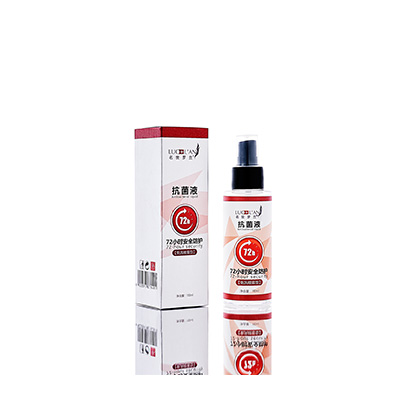 兴和母婴防护喷雾