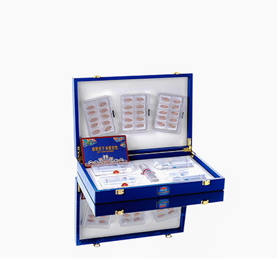 兴和爱芯回春综合版